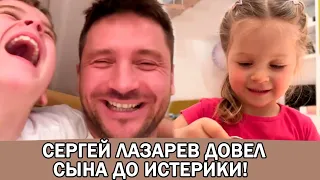 Сергей Лазарев по-настоящему наслаждается отцовством
