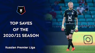 Top Saves of the 2020/21 Season | Russian Premier Liga