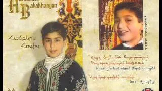 Hovhannes Babakhanyan "Ashxarhs me phanjara e" 2002