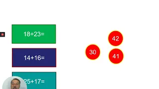 Перетаскивание объектов в приложении PowerPoint