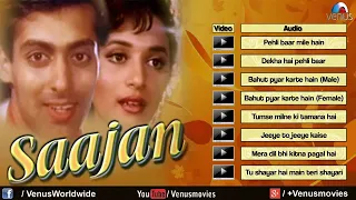 Sajan | Jukebox | Salman Khan, Sanjay Dutt & Madhuri Dixit | Nadeem & Shravan