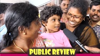 Kadamban Public Review | Kadamban Tamil Movie Review | Arya | Catherine Tresa | Yuvan