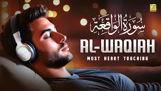 Surah Waqiah سورة الواقعة (RELAXING QURAN) ⋮ Zikrullah TV