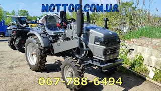 Дешево та сердито Скаут Т220В надійний трактор для малих об'ємів від МОТТОР