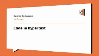 #Frontend, Виктор Грищенко Code is hypertext