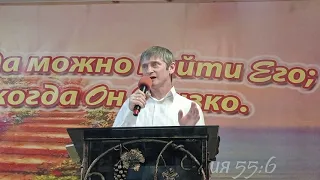 Николай Горбунов - проповедь "Первые будут последними и последние будут первыми" 2021.04.18