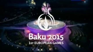 1 е евроигры  Баку 2015  Церемония открытия  12 06