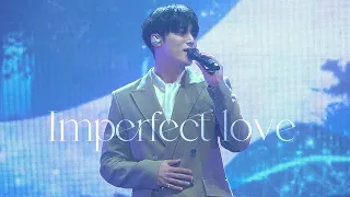 230310 CARAT LAND 매일 그대라서 행복하다 세븐틴 민규 직캠 (SEVENTEEN MINGYU FANCAM)