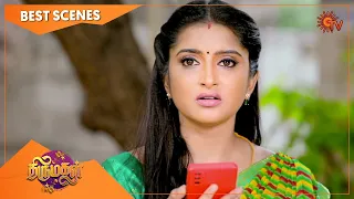 Thirumagal - Best Scenes | Full EP free on SUN NXT | 27 July 2022 | Sun TV | Tamil Serial