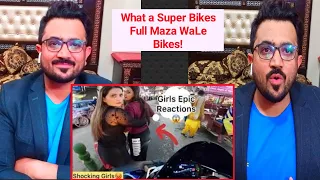 PAKISTAN REACTION ON Girls Reaction😱on SuperBike cute GIRL 👧 Angry on BMW S1000RR Sound🚀