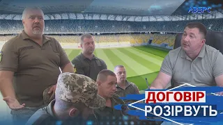 Військові прийшли на «розбірки» до мера Ківерців