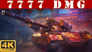 ✔️ 122 TM WoT ◼️ 7777 Damage • THE LUNAR CHALLENGE ◼️ WoT Replays gameplay