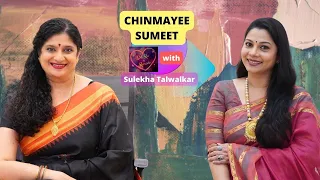 Chinmayee Sumeet on Dil Ke Kareeb with Sulekha Talwalkar !!!