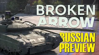 Building a BRAND NEW Russian Battlegroup - Broken Arrow