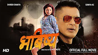 NEW NEPALI MOVIE |BHABISYA | 2022  | DHIREN SHAKYA | SONIYA KC  |BHIM SHARMA |