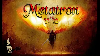 Metatron | Mishpatim | Aliyah 6