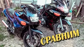 Cравнение kawasaki zzr-1 и zzr-2