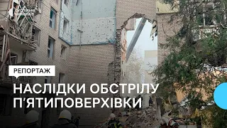 У Миколаєві російські війська вдарили по п'ятиповерхівці