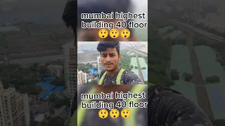 Mumbai highest building 80 floor 😲🏢 #shorts #mumbai #viral