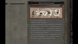 Sekiro Shadows Die Twice : How to get Spiral Cloud Passage , Unknown Secret Technique - Mushin Arts