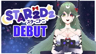 STAR2D2 Debut | Vtuber Trailer