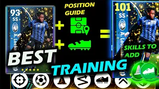 Free A.Lookmam🤯Perfect Training Guide✅efootball|efootball 2024