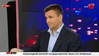 Міністр закордонних справ України П. Клімкін  у програмі "Prime" на каналі "ATR"