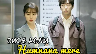New Divorce love story ❤ Humnava Mere Korean mix