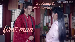 Gu Xiang & Wen Kexing | First Man | Word of Honor | FMV