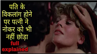 Movie explained Hindi/Urdu | lady chatterley's lover (1981) | Hindi Voice Over