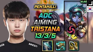 Aiming Adc トリスターナ Build ゲイルフォース ヘイルブレード - Tristana Adc vs Ezreal - LOL KR 12.20