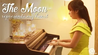 The Moon Represents My Heart - Ánh Trăng Nói Hộ Lòng Tôi (Piano Cover)