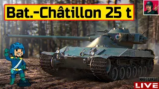 🔥 Bat.-Châtillon 25 t - МОЯ ЛЮБИМАЯ "КЛАССИКА" 😂 Мир Танков