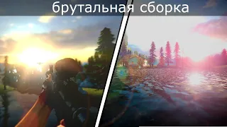 garry's mod брутальная сборка аддонов (графика и геймплей)