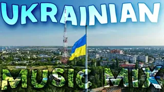 СУЧАСНА УКРАЇНСЬКА МУЗИКА: 39 пісень та ремікси ДО ДНЯ НЕЗАЛЕЖНОСТІ УКРАЇНИ без озвучки, чистий звук