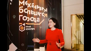 Виртуальный тур по выставке на «Винзаводе» от «Москабельмет»
