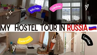 My Hostel In Russia | HSE Dorm in Nizhny Novgorod |☺️ #pakistanivlogger