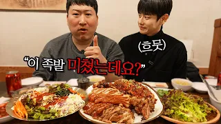 Jokbal Mukbang With Seriously Handsome Person!｜Jokbal｜Spicy Jokbal｜Makguksu｜Ppongnamu Jaengi｜