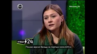 Мария Голубкина о фотосессиях для журналов