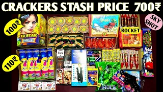 Budget Friendly cracker Stash ₹700 |Crackers Stash with price | diwali stash 2022 | suraj experiment