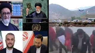 Iran President DIES In Helicopter Crash.. Was This A SETUP?