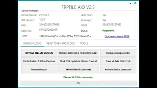 FRPFILE 2.8.5 FREE registration, бесплатная регистрация