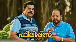 Philip's Malayalam Movie | Isn't it kind of Innocent to give off his car to help Mukesh? | Mukesh