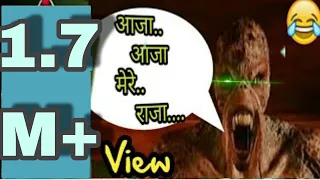 2021 😂😂 Creature 3D funny dubbed video|| All are fighting with a mad