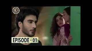 Noor Ul Ain Ep 1 - Sajal Aly - Imran Abbas - Top Pakistani Drama