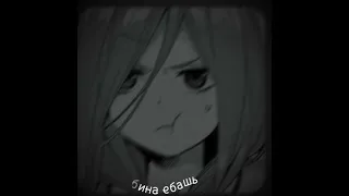 у меня подруга Альбина @user-bq4pe7zz7e