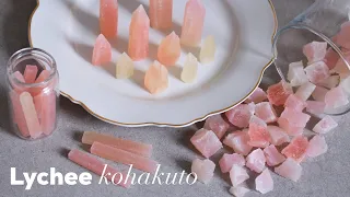 ASMR Cooking - Lychee Kohakutou ライチコハクトウ (edible crystals rock gemstone gummy candy) no music no ads