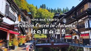 Autumn Day Trip to Popular Ginzan Onsen♨Hakama dress-up👘