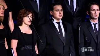 Обетованная Земля хор  Promised Land choir