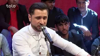 فهیم رحیمی - ای شعله حزین - کنسرت دیره / Fahim Rahimi - Ay Sholaye Hazin - Dera Concert